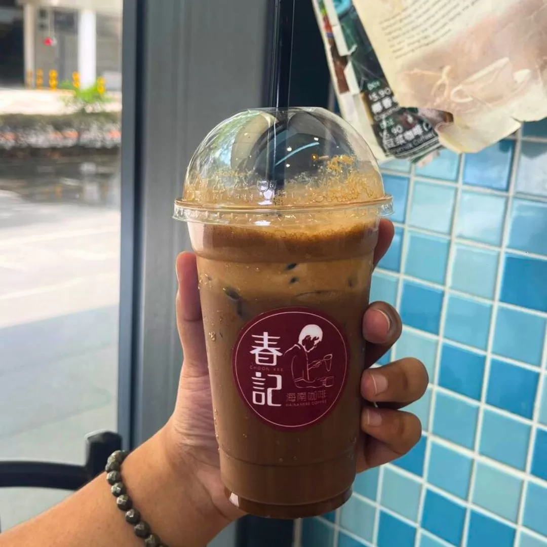 Choon Kee X Great Nanyang - Kopi Teh Milo Choon Kee X Great Nanyang - Kopi Teh Milo