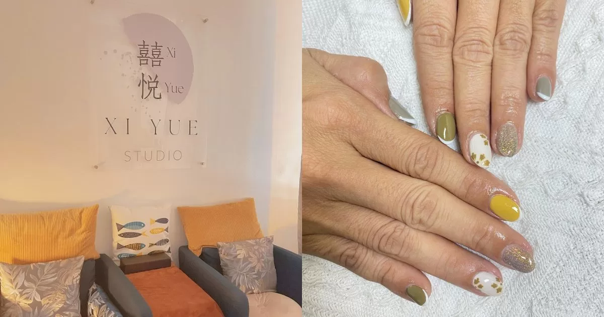 Nail Salons - Xiyue Studio
