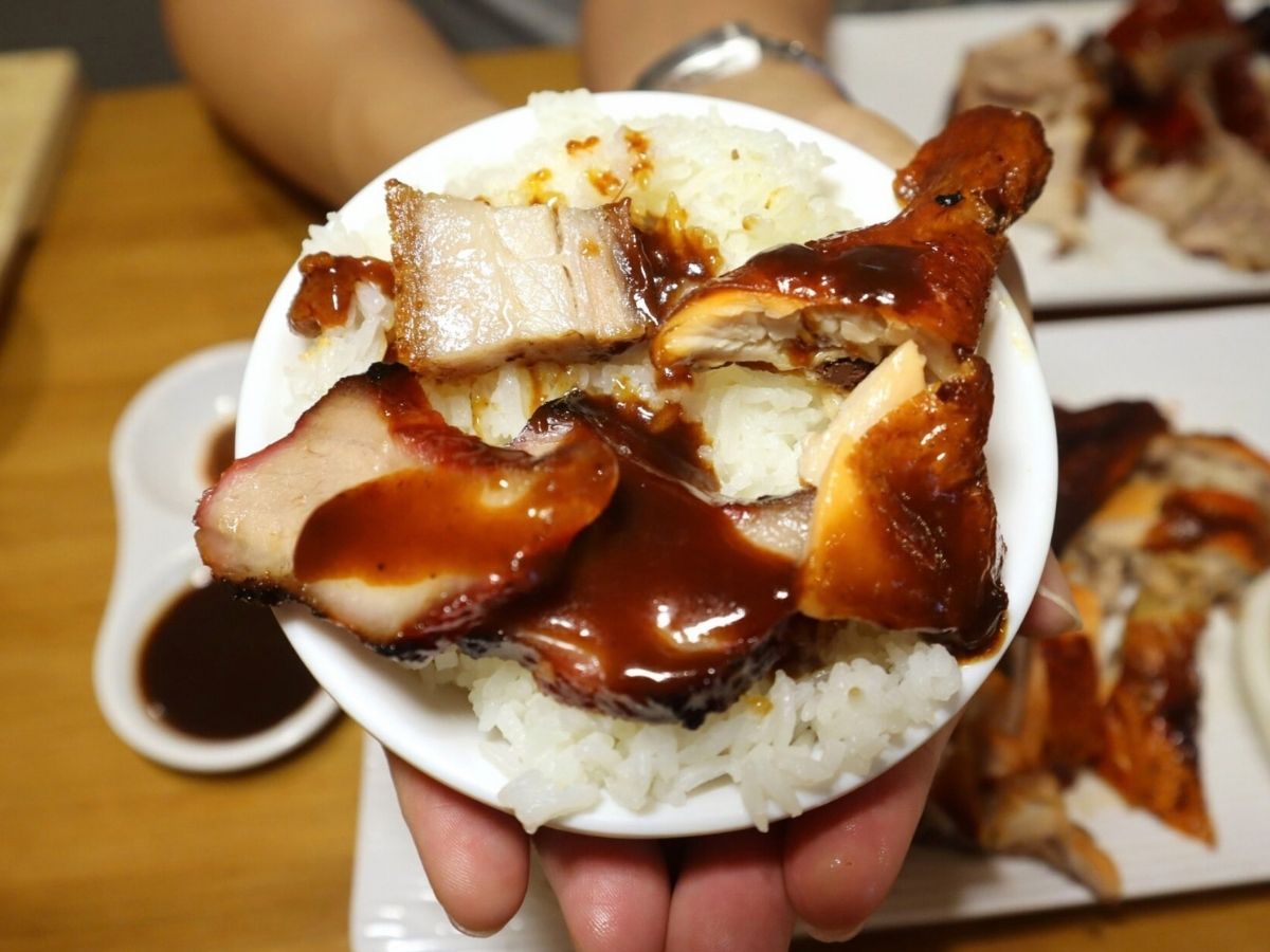 Yan Chuan Roasters - final bowl
