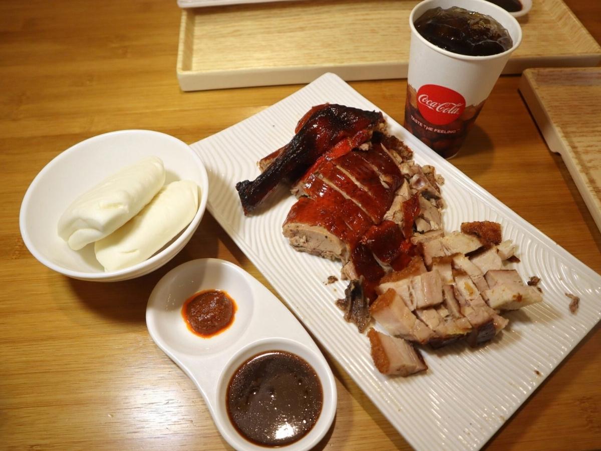 Yan Chuan Roasters - dish