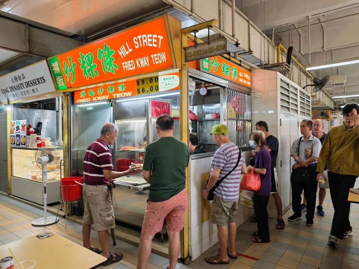 hill street ckt queue