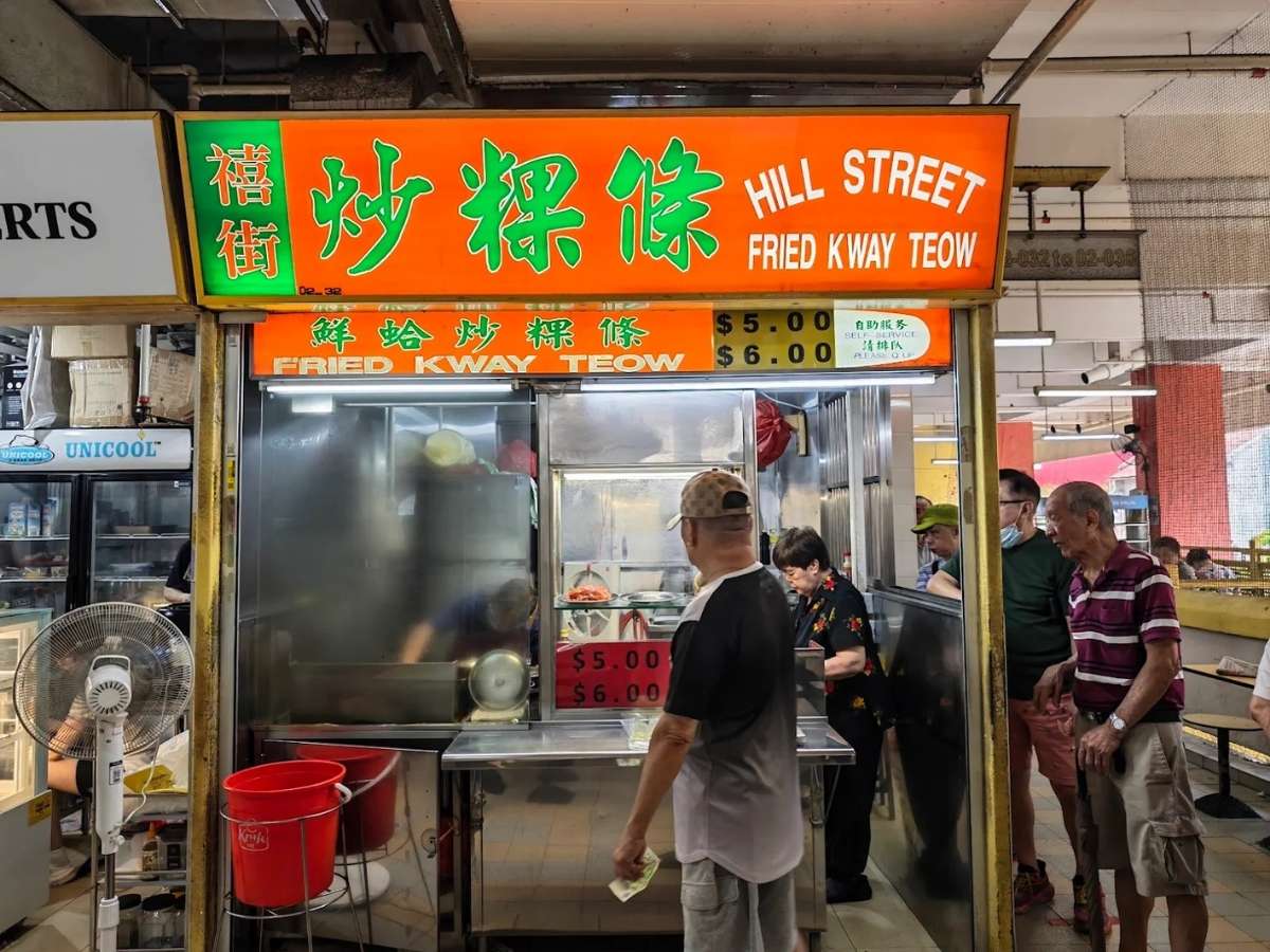 hill street ckt - stallfront