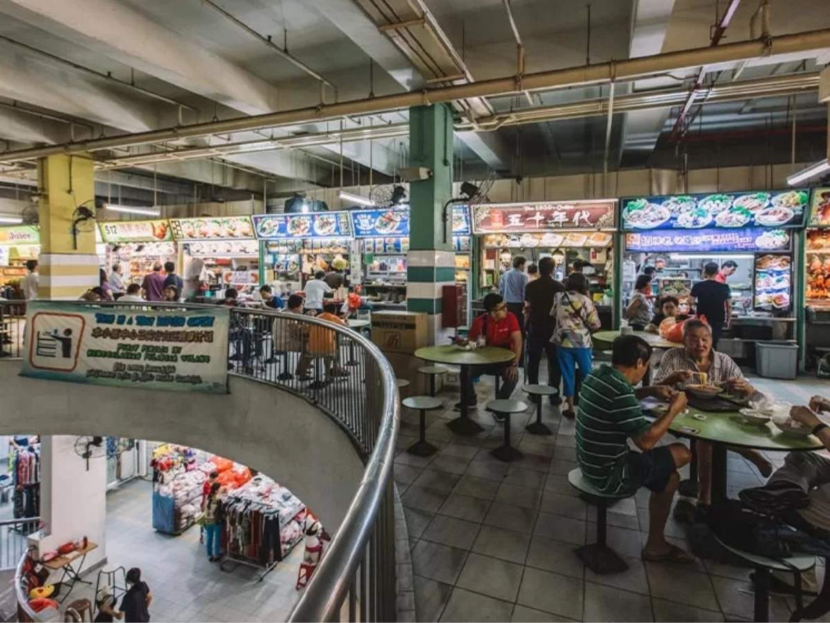 overview of hong lim food centre