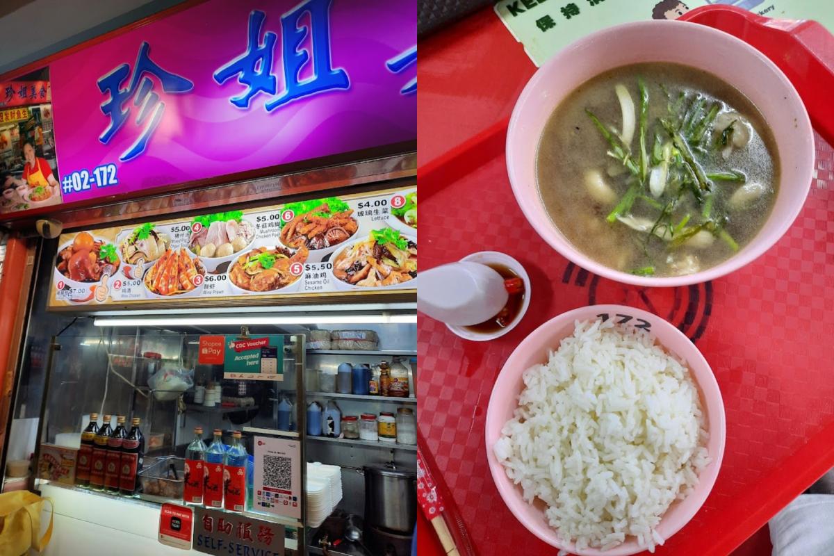 zhen jie yu sheng - usual menu