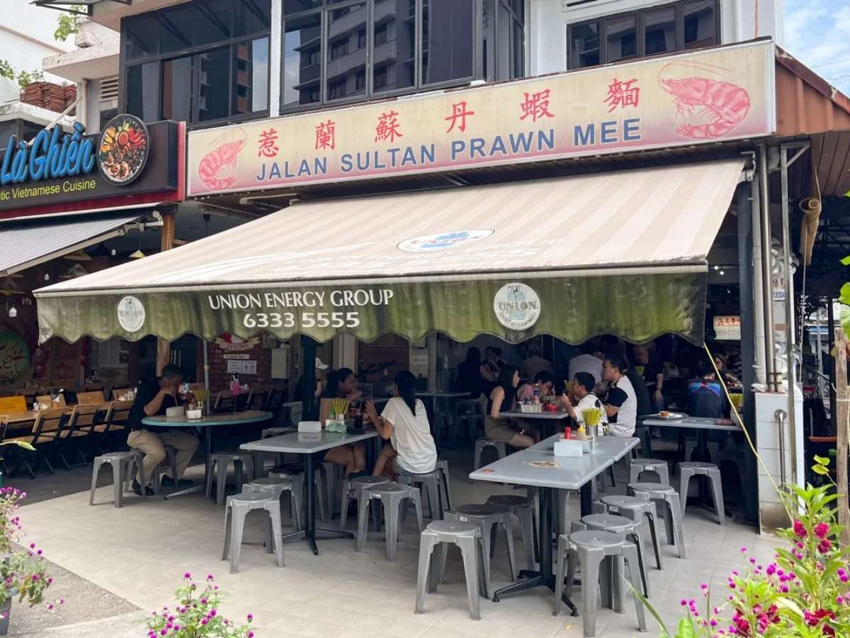 JALAN SULTAN PRAWN MEE - EXTERIOR