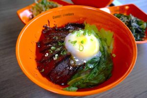 liu kou shui - mala char siew 