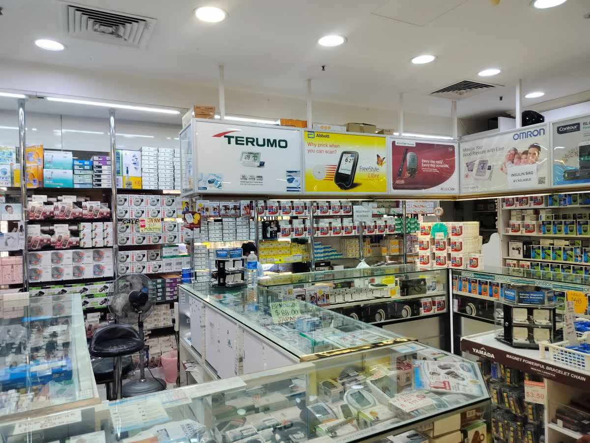 IMG20240801121211 what to buy at mustafa - pharmacy