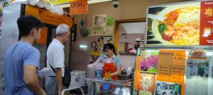janggut laksa - storefront