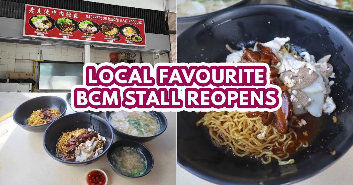 Macpherson Minced Meat Noodles - Featured Image