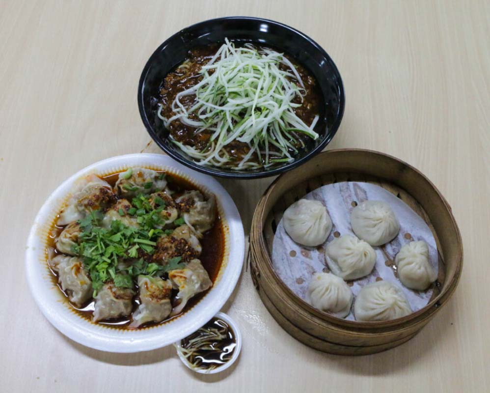 hong peng la mian - zha jiang mian overview 