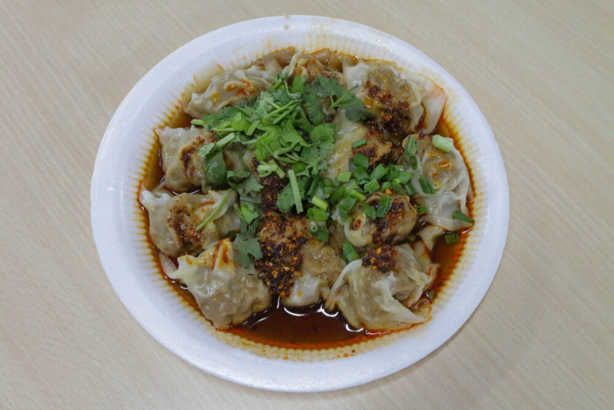 hong peng la mian - chilli dumplings 