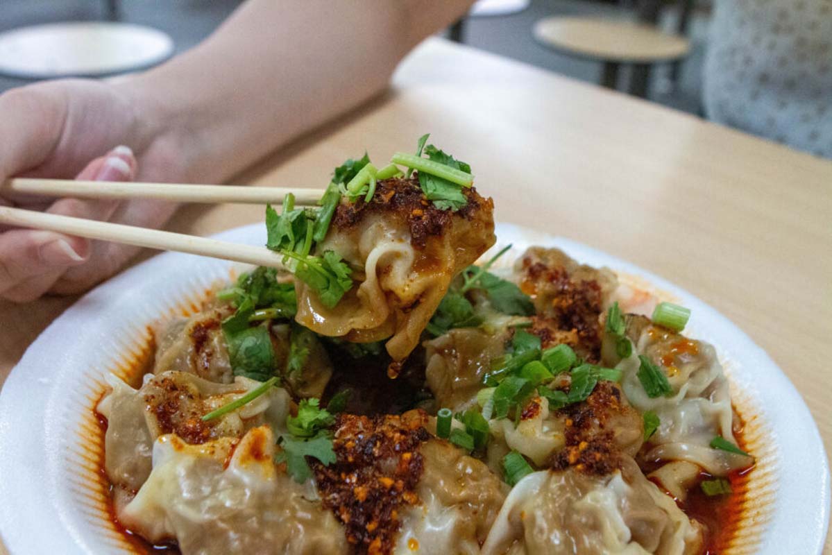 hong peng la mian - chilli dumplings closeup
