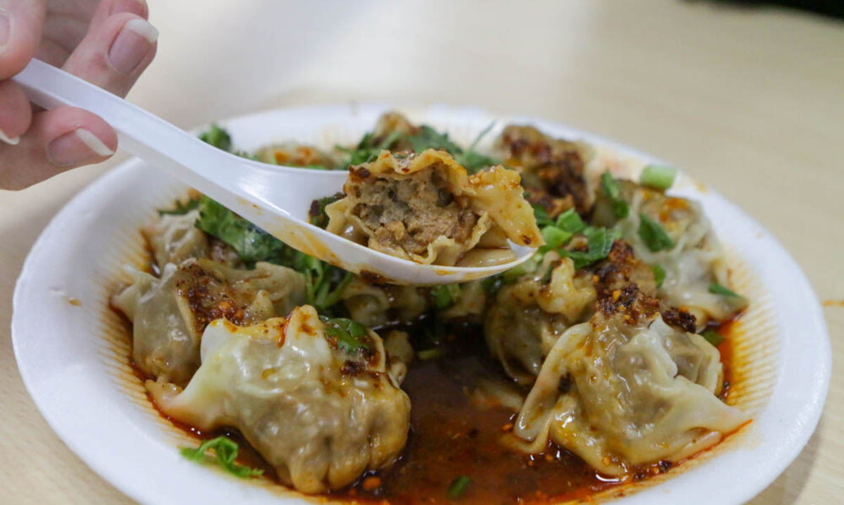 hong peng la mian - chilli dumplings 