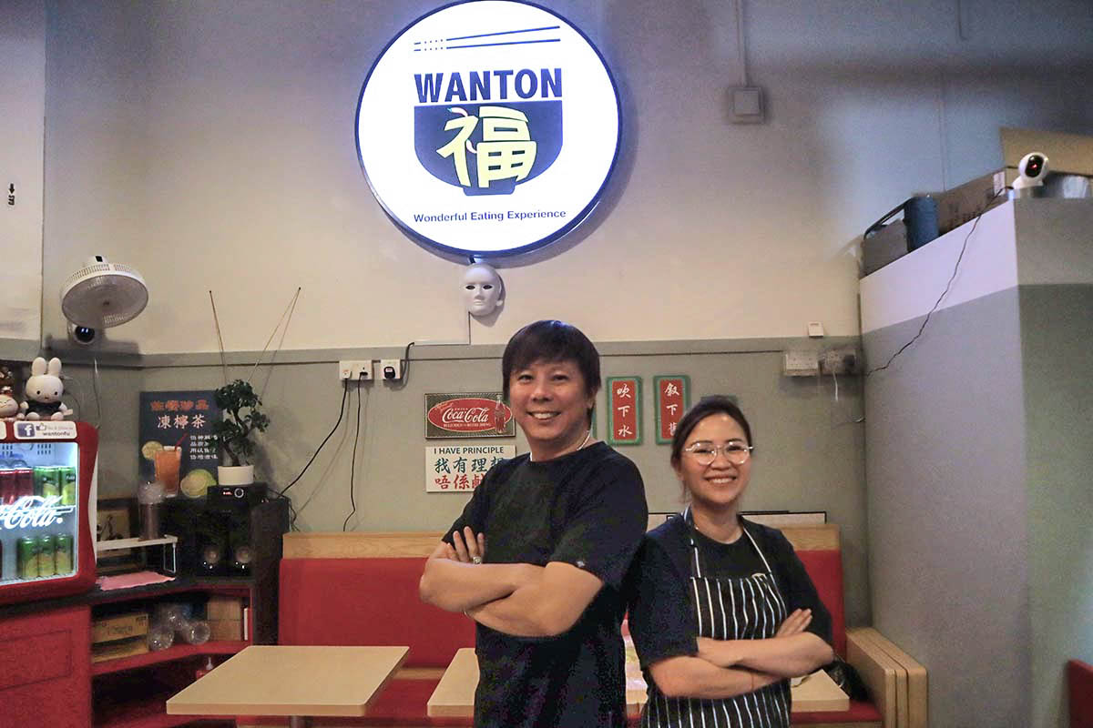 wanton fu - owners