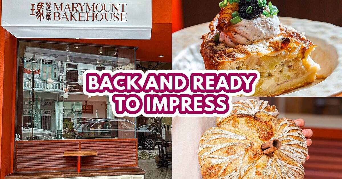 Marymount Bakehouse - Featured image