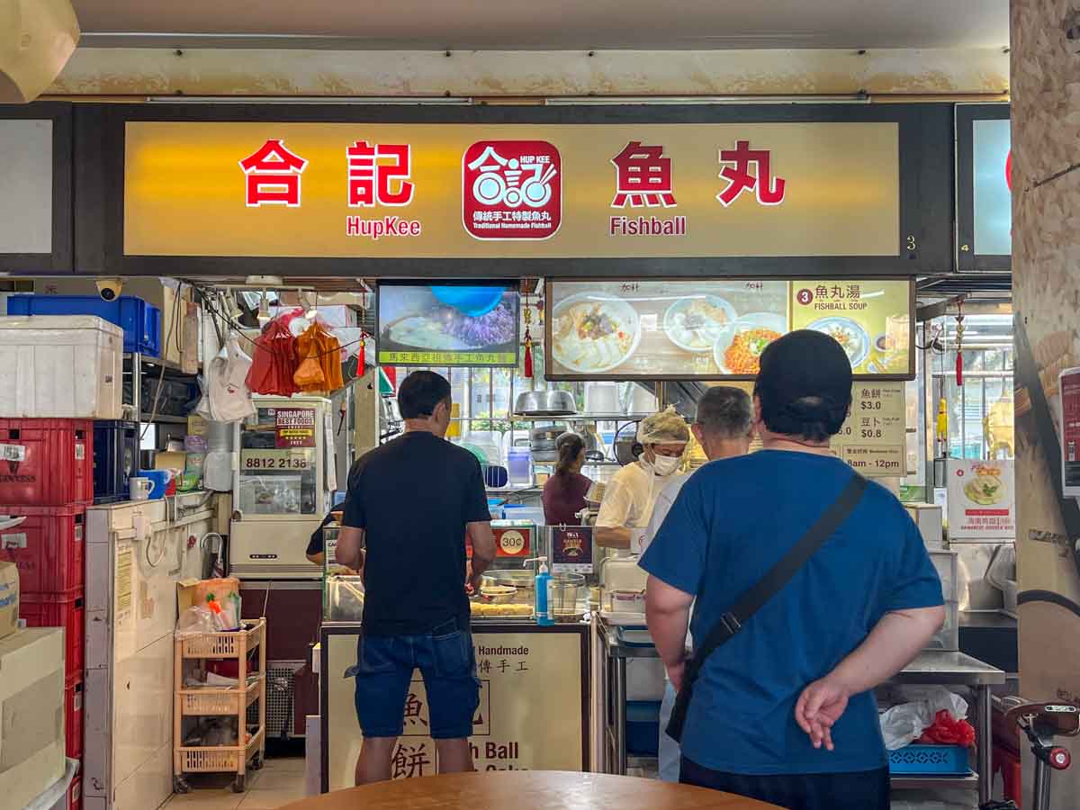 hup kee - stall