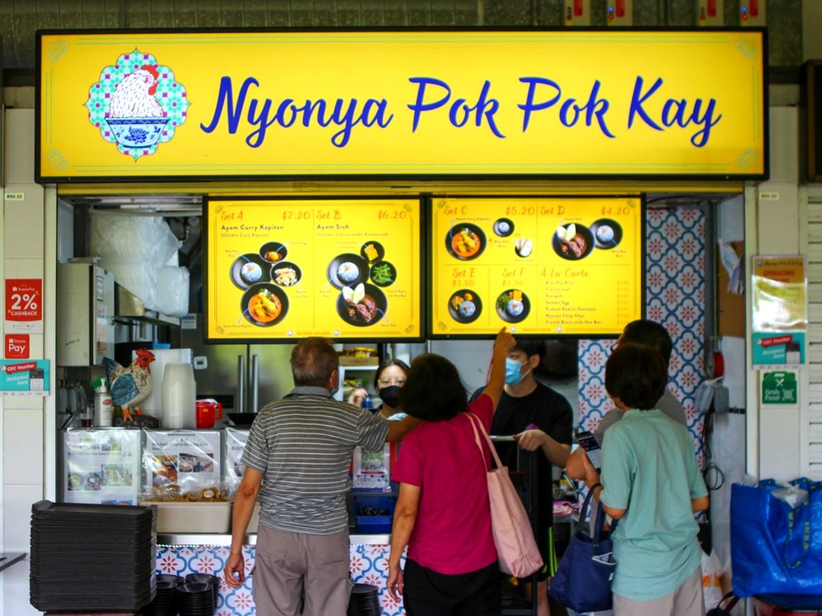 Nonya Pok Pok Kay - Store Front