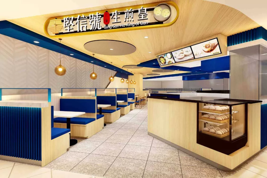 Ging Sun Ho opens - Storefront
