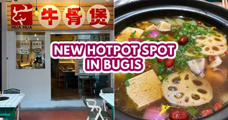 HUA HUA 牛骨煲 - Featured