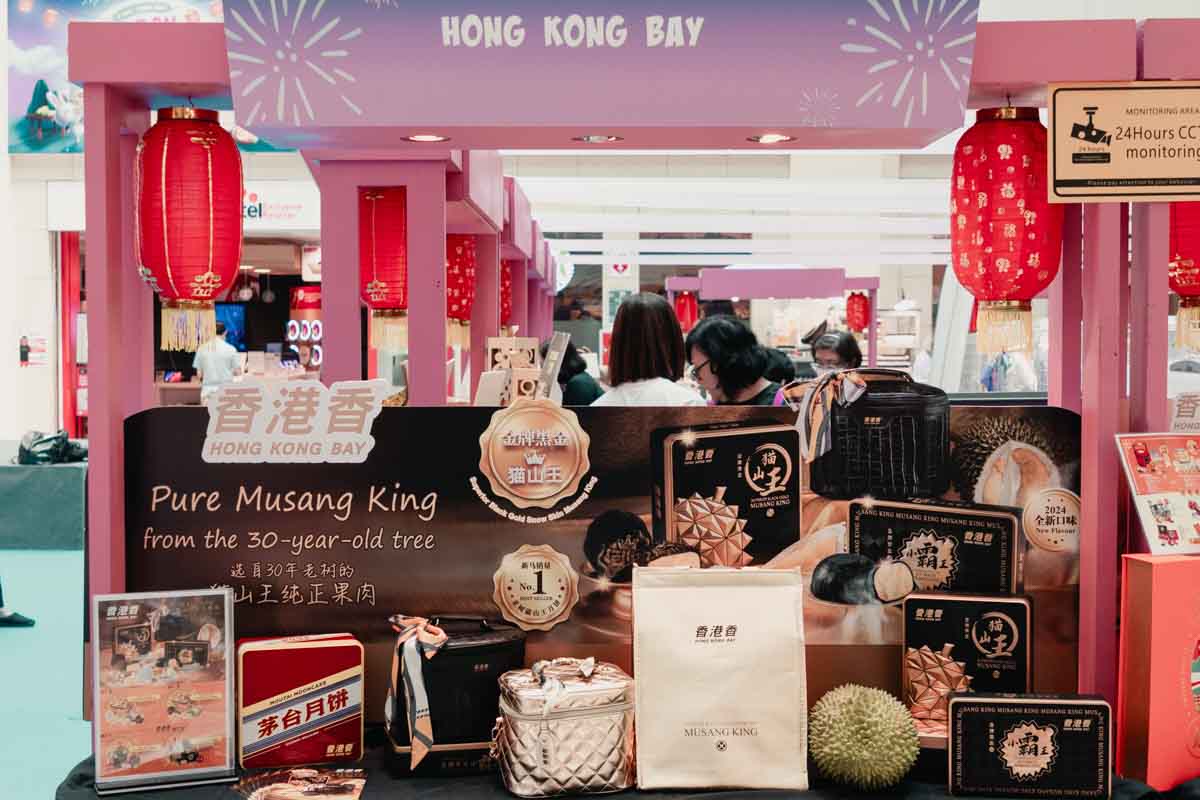 West Mall - front of durian stall