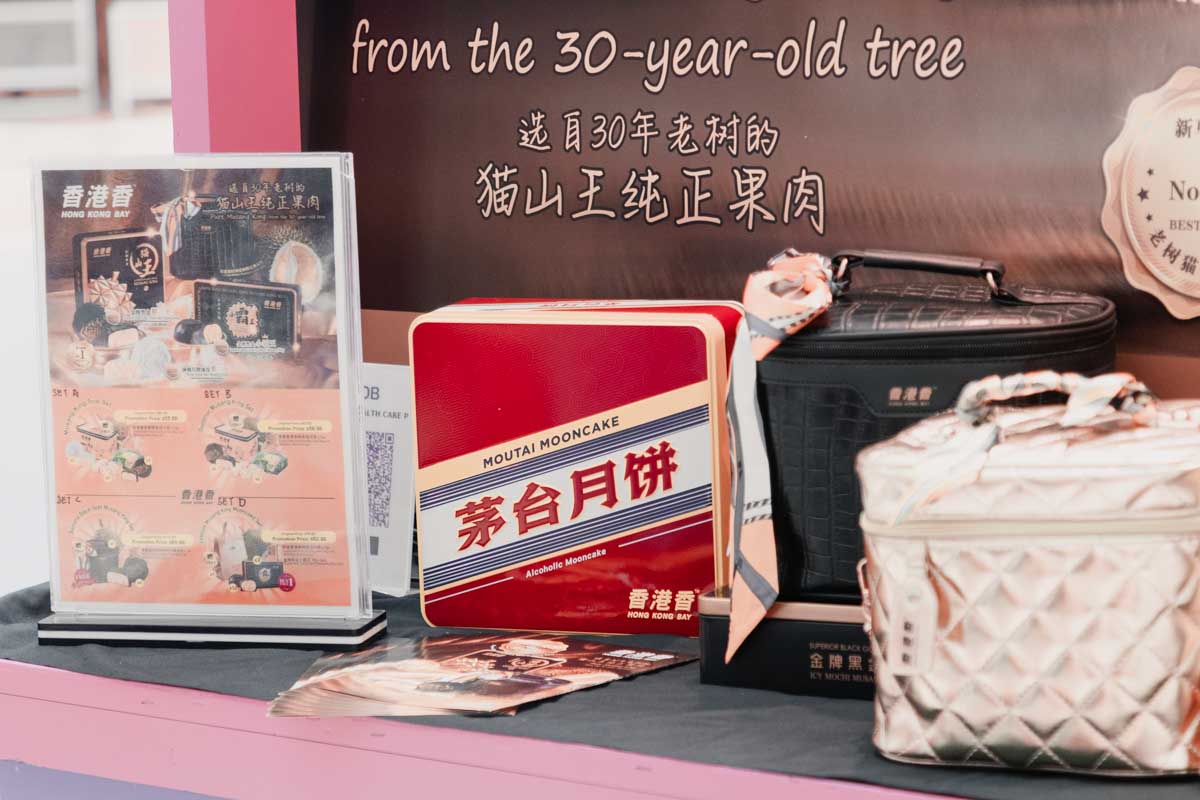 West Mall - mou tai mooncake box