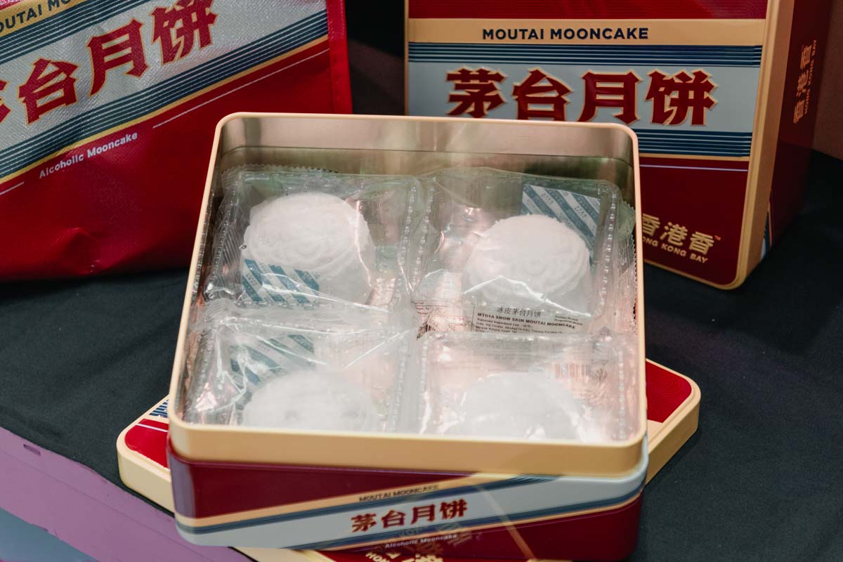 West Mall - moutai mooncakes