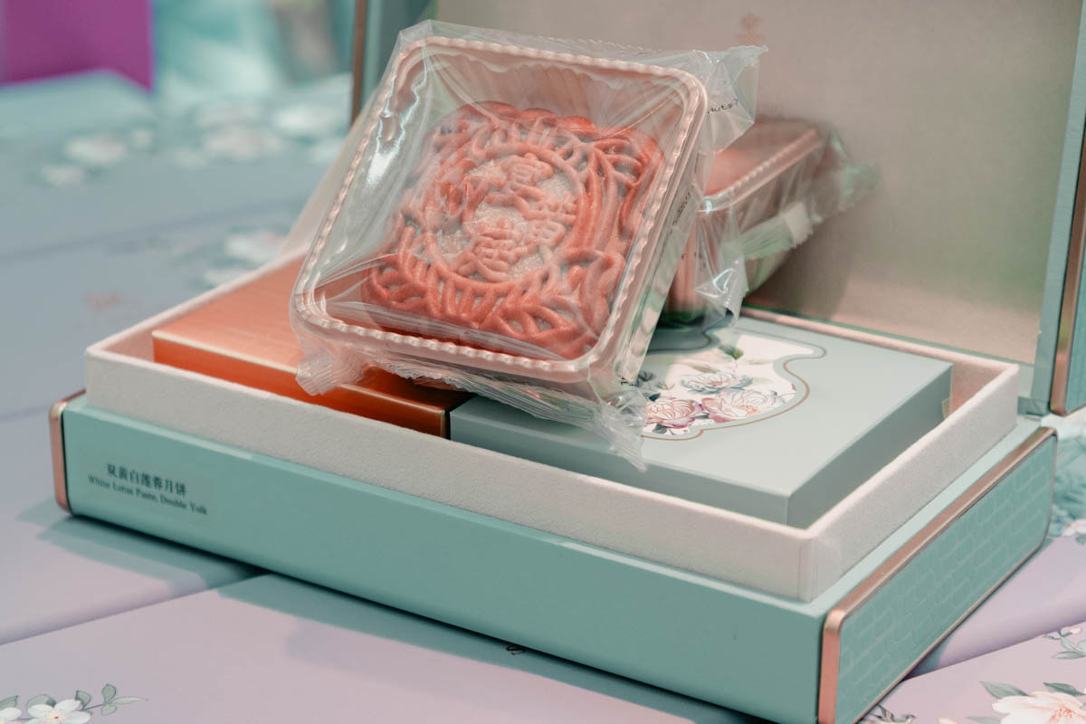 West Mall - st regis hotel mooncake