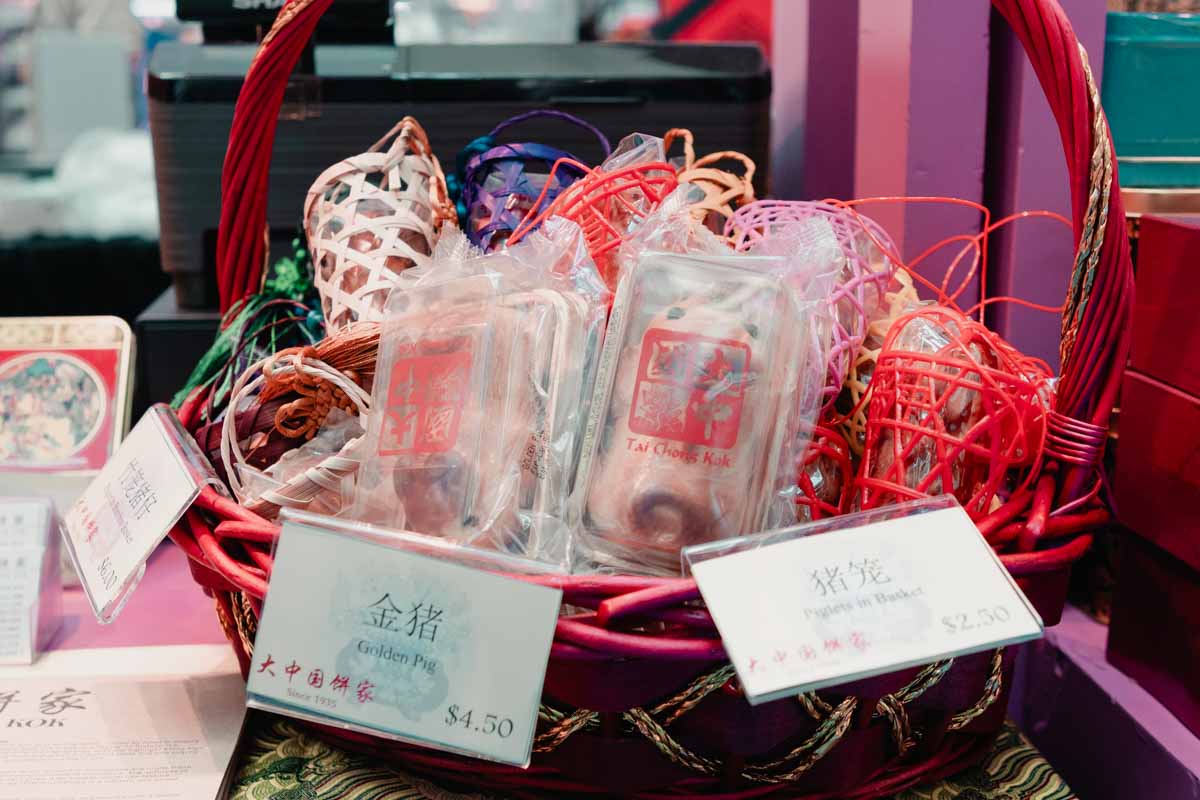 West Mall - basket of mid autumn goodies