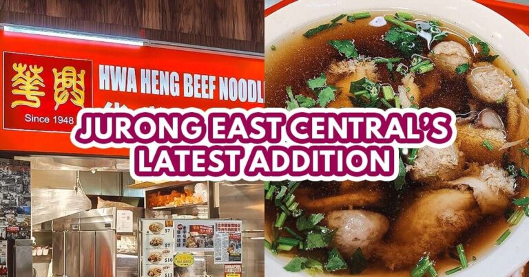 Hwa Heng Beef Noodle - Featured image