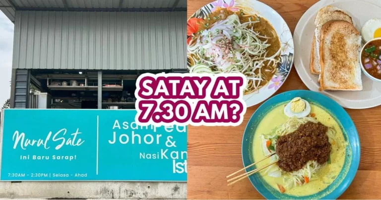 Nurul Sate Batang Pinang - Featured image