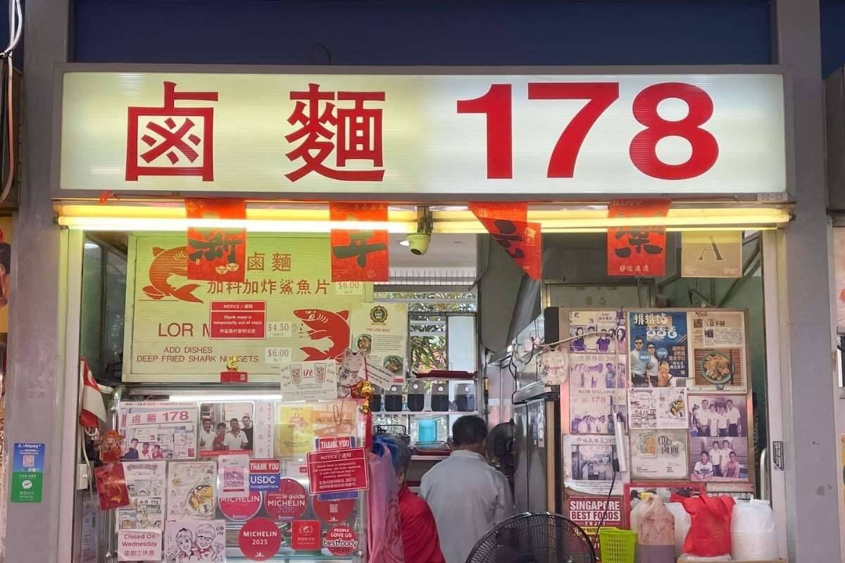 lor mee 178 - stall front