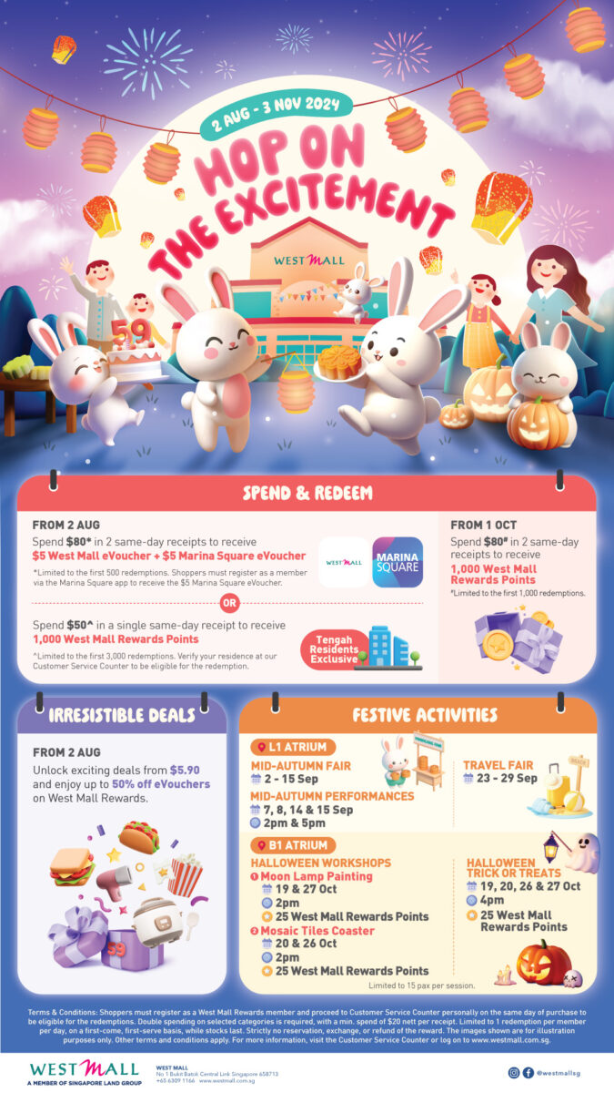 West Mall - banner for Mid autumn festival