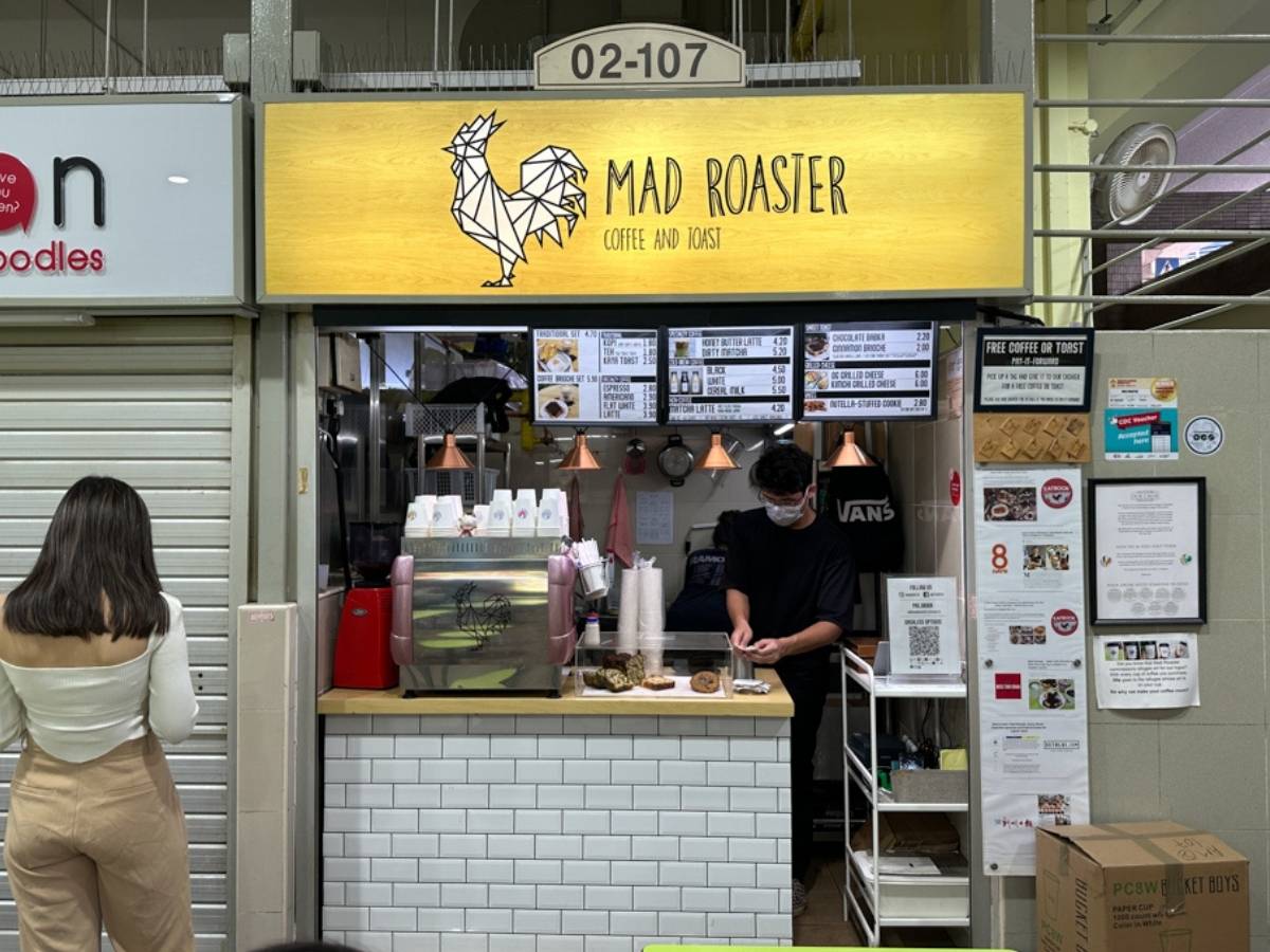 Mad Roaster - storefront