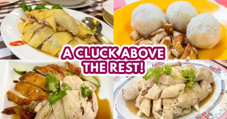CHICKEN RF FI