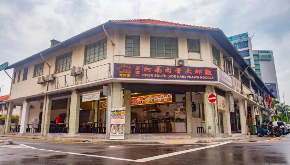 bakkutteh10 bak kut teh list - Hoe Nam bkt