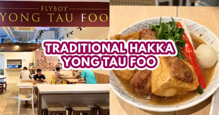 Flyboy Yong Tau Foo - Featured Image