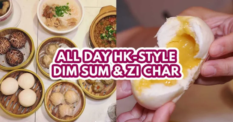 Five Star Dim Sum Clementi - FEATURED IMAGE