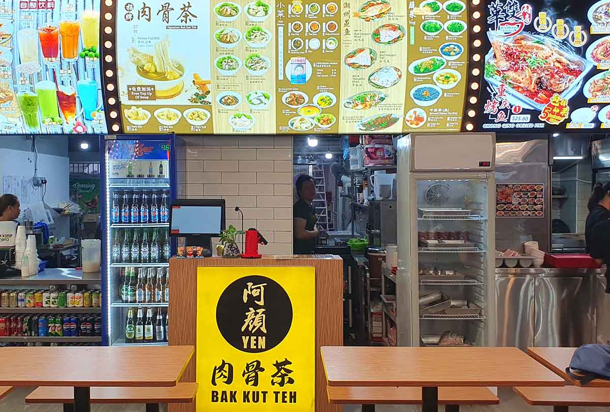 bakkutteh11 bak kut teh list - Ah Yen Bak Kut Teh
