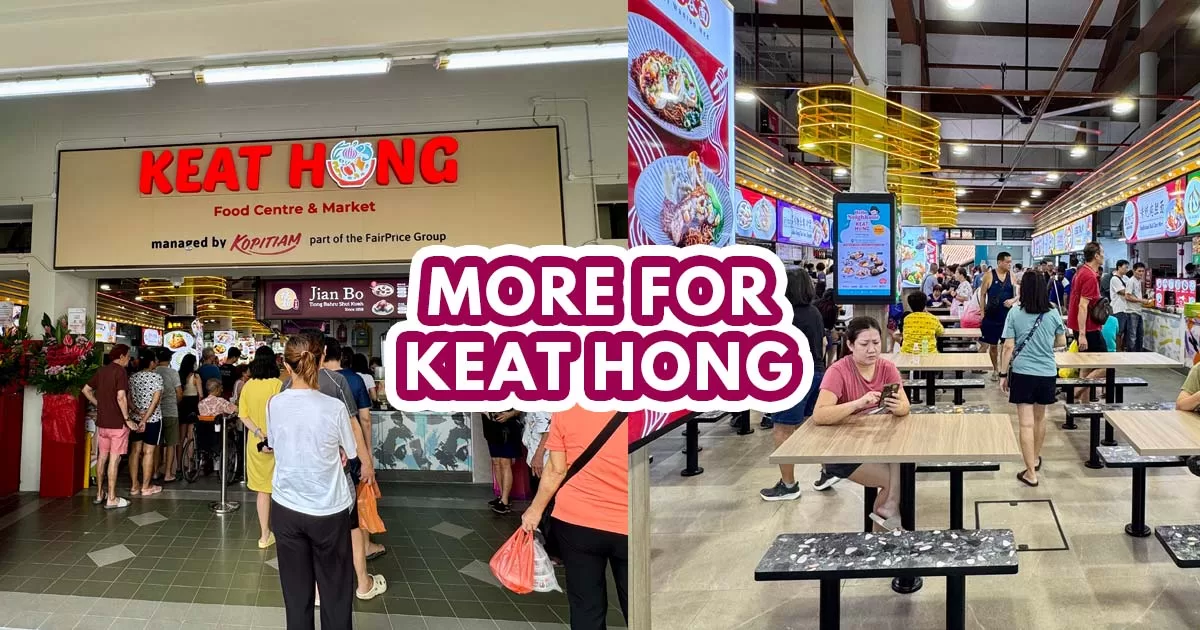 Keat Hong Food Centre & Market - featured image