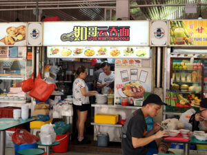 Chicken Feet Guide - Lu Ge Wanton Mee Chicken Feet Guide - Lu Ge Wanton Mee