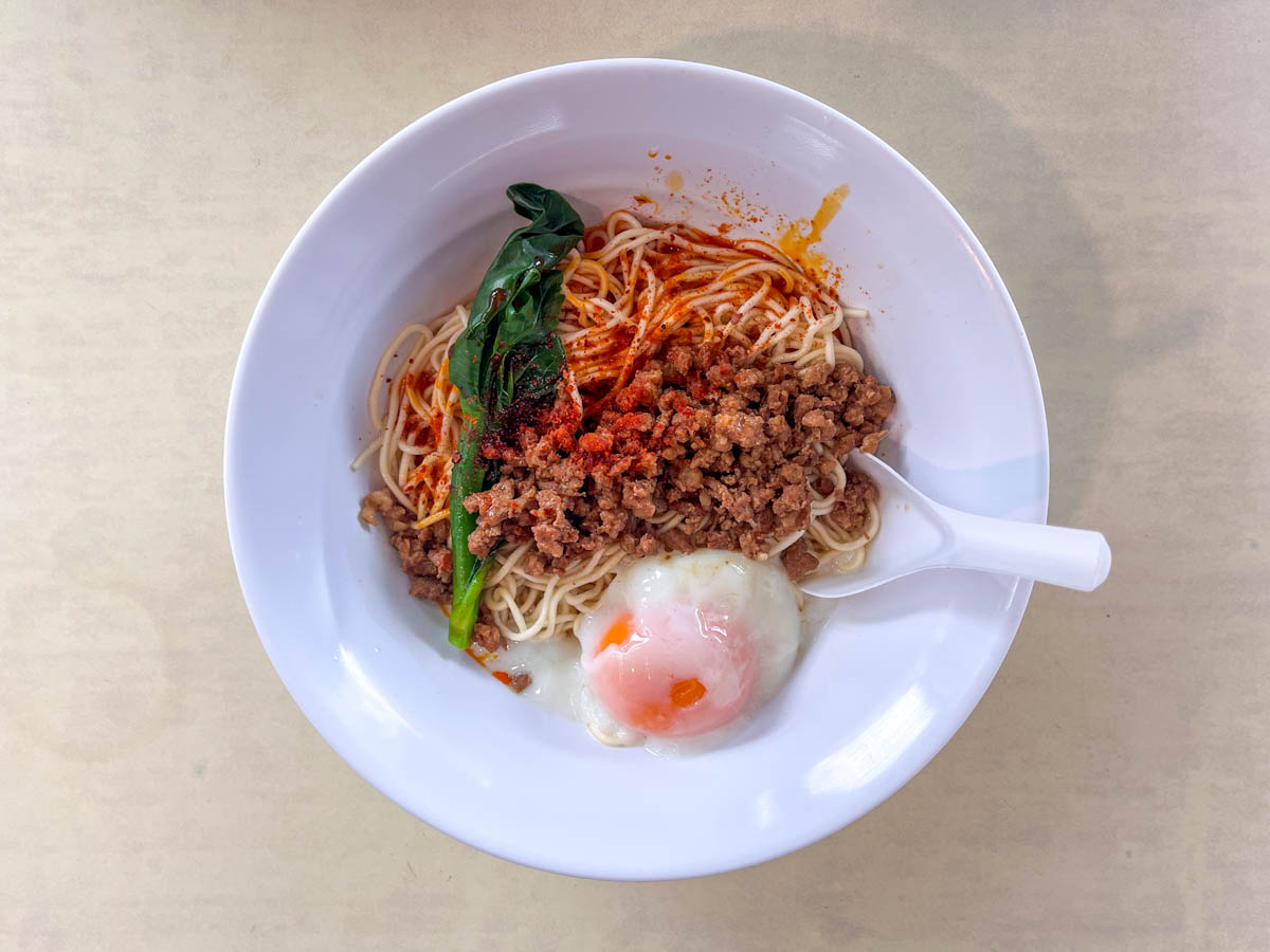 lye bo - minced pork onsen egg