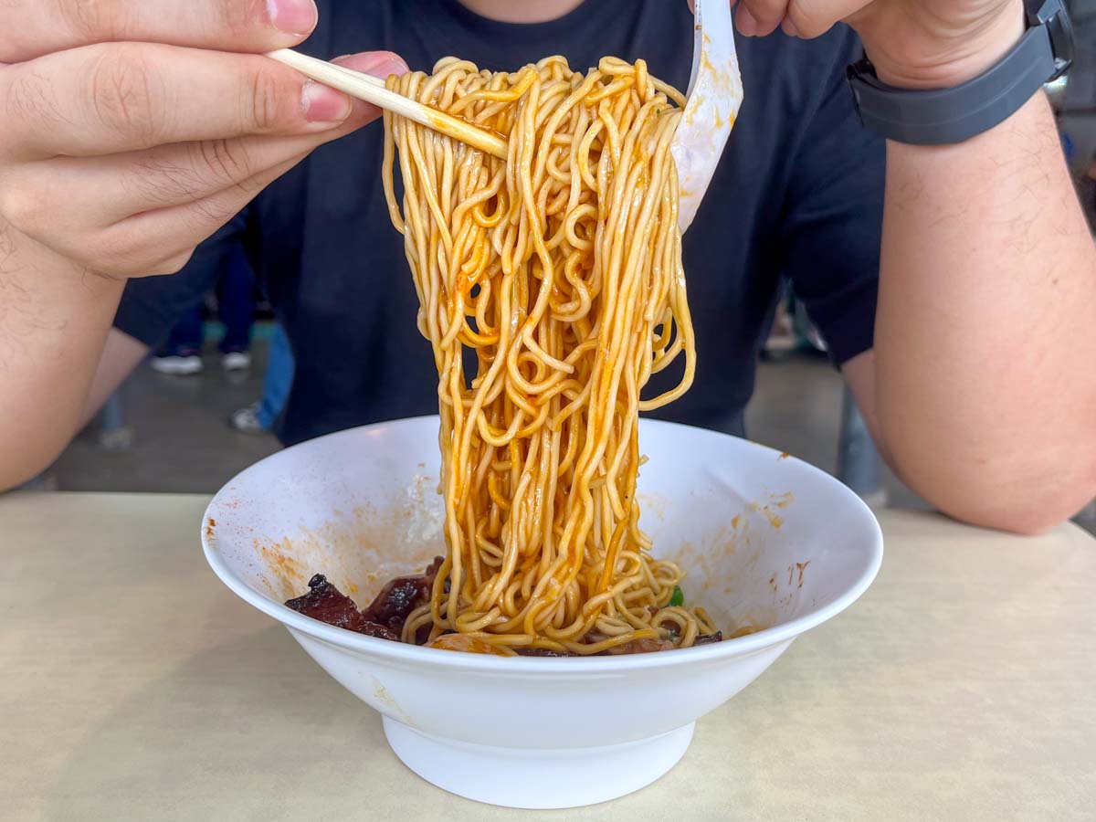 lye bo - tossed noodle