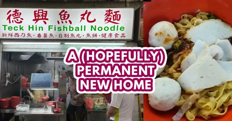 Teck Hin Fishball Noodle - Featured Image