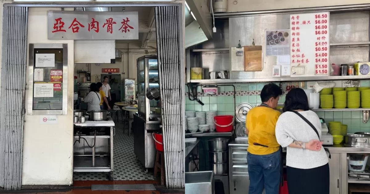 bakkutteh7 bak kut teh list - ah hak bak kut teh