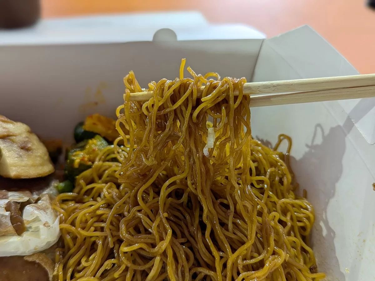 Chuan's Ladle - scallion oil noodles