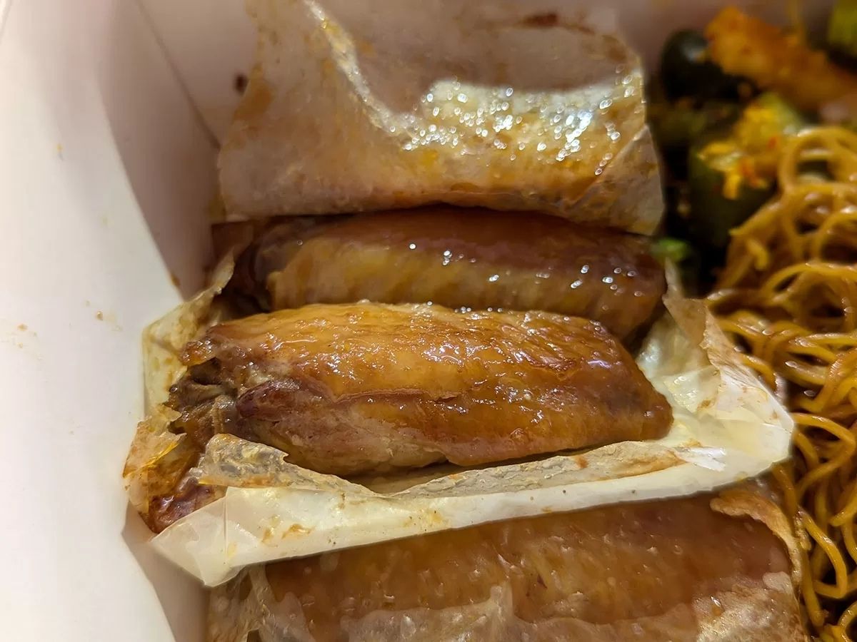 Chuan's Ladle - Paper wrapped chicken