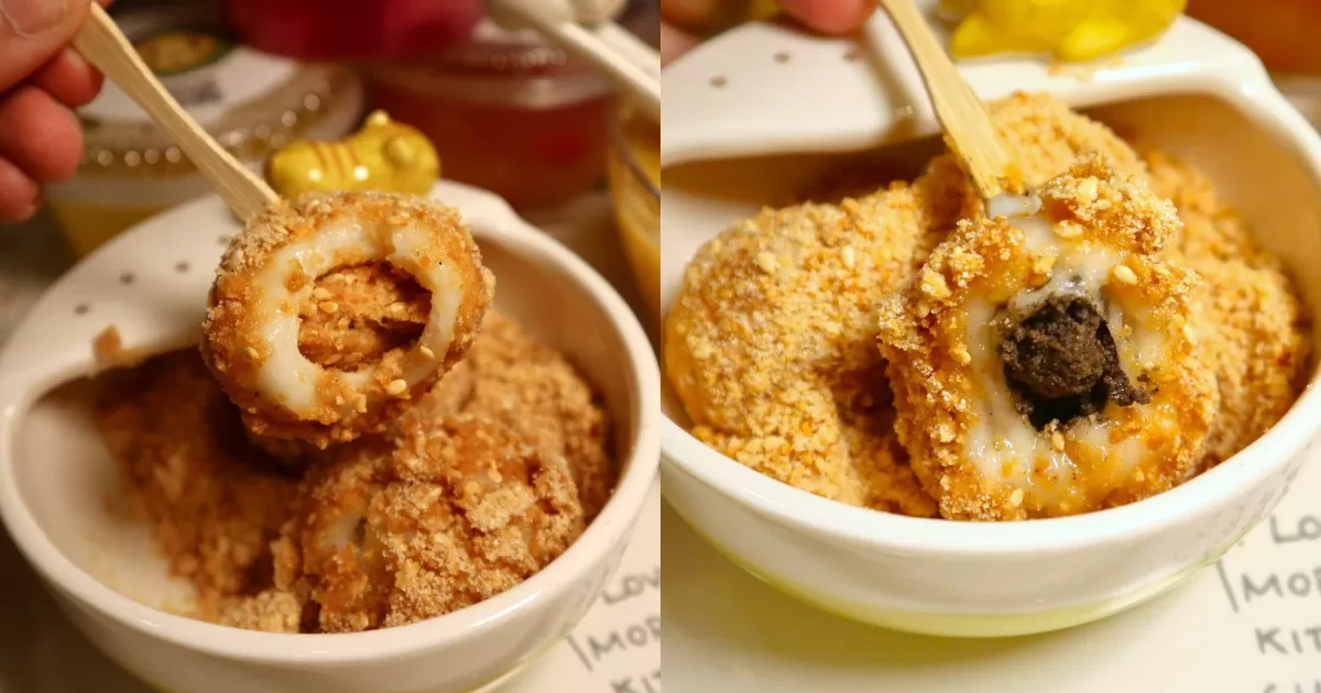 Glutinous rice ball fillings