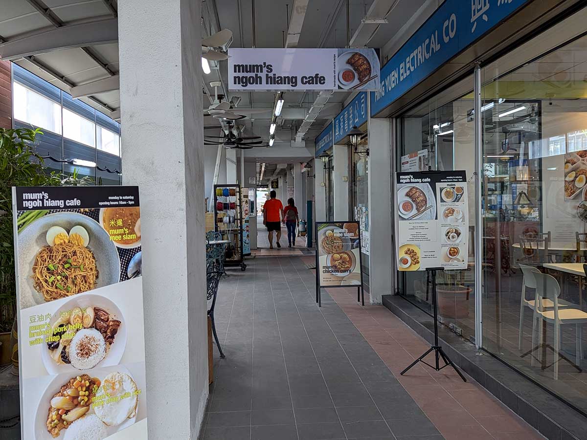 mums ngoh hiang - ext 2