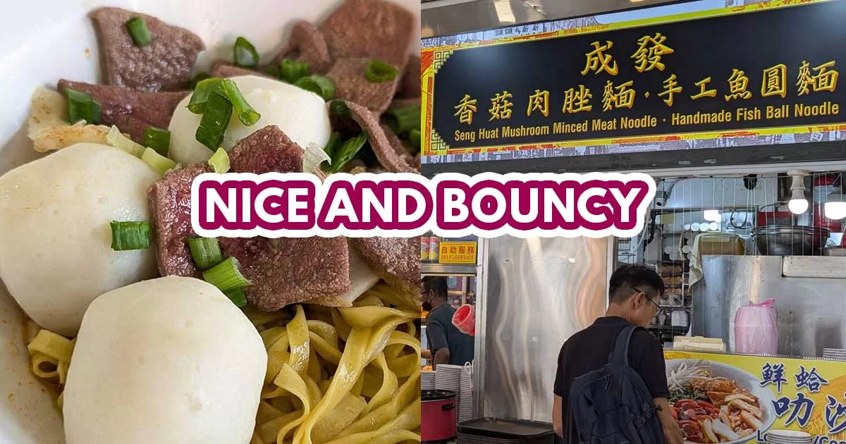seng huat bcm - featured image
