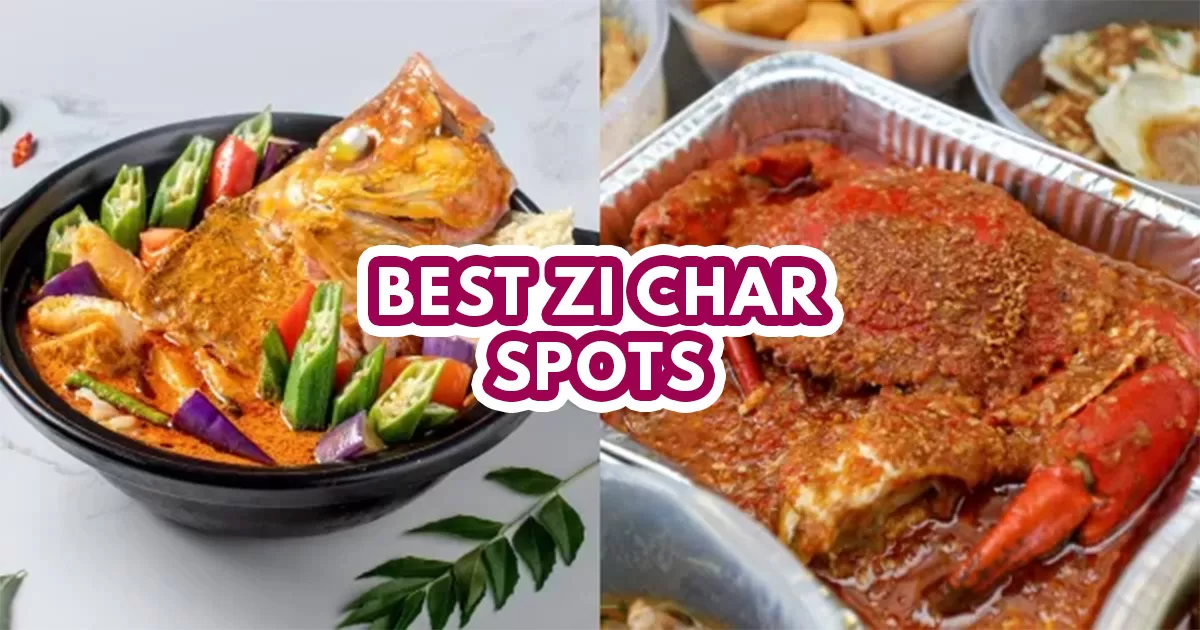 zi char - featured image
